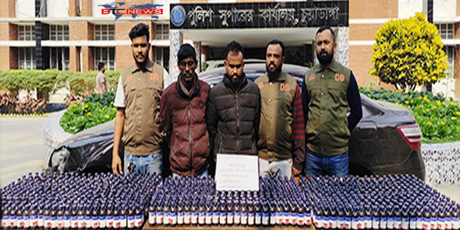 চুয়াডাঙ্গায় ৮৪০ বোতল ইসকাফ সহ আটক-২