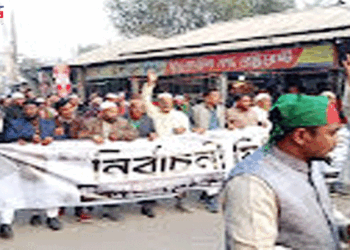 জলঢাকা জামায়াতের বিশাল নির্বাচনী গণ মিছিল