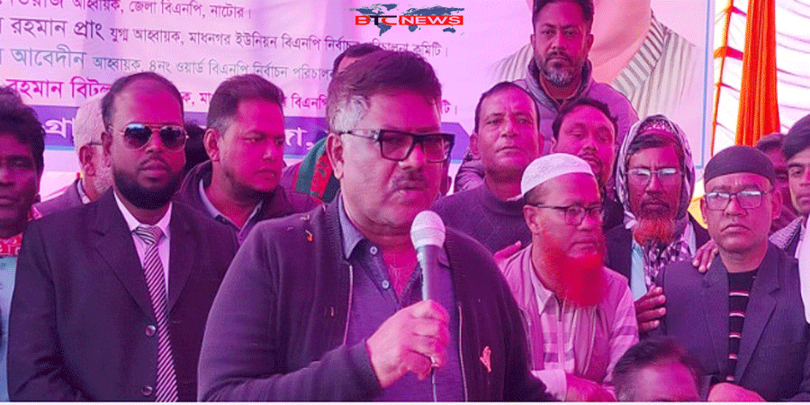 তারেক রহমানের নেতৃত্বেই বিএনপি এবার ক্ষমতায় যাবে – দুলু