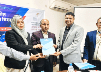 নির্বাচনকালীন সাংবাদিকতা বিষয়ক প্রশিক্ষন কর্মশালা অনুষ্টিত