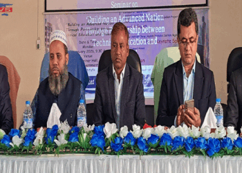 রাজশাহীতে চাকরি মেলা ও সেমিনার অনুষ্ঠিত