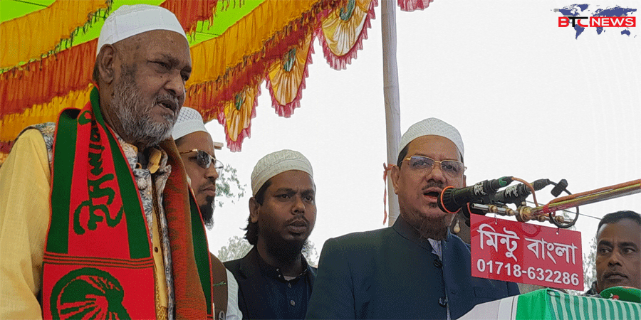 জামালপুর-১ আসনে হাতপাখার প্রার্থীকে বিজয়ী করার আহবান চরমোনাই পীর রেজাউল করিমের!