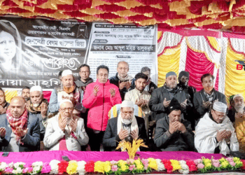 আদমদীঘির চাঁপাপুরে খালেদা জিয়ার স্মরণে শোকসভা ও দোয় মাহফিল