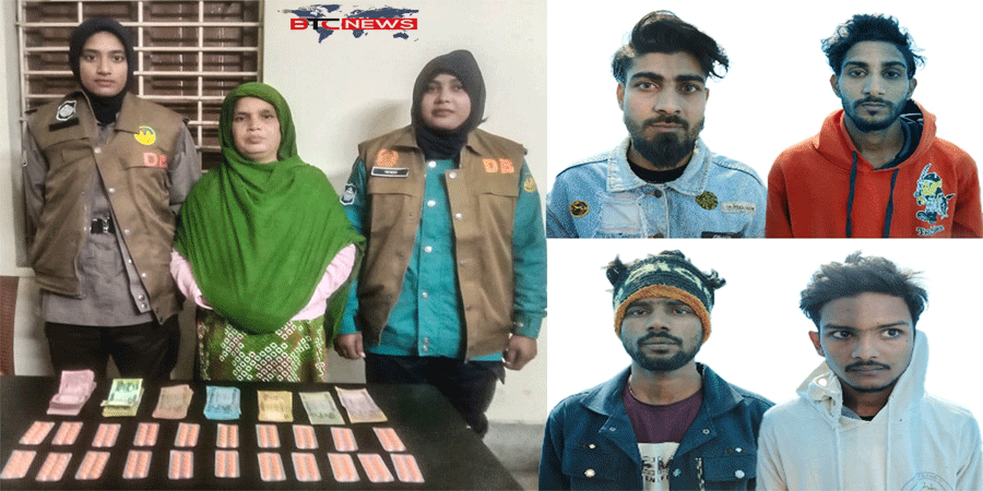 রাজশাহীতে আরএমপির মাদকবিরোধী অভিযানে ৫ জন গ্রেপ্তার; ট্যাপেন্টাডল ট্যাবলেট উদ্ধার