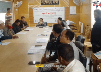 আটোয়ারীতে সরকারি সেবা প্রাপ্তিতে অনগ্রসরদের অধিকতর অন্তর্ভুক্তি শীর্ষক কর্মশালা