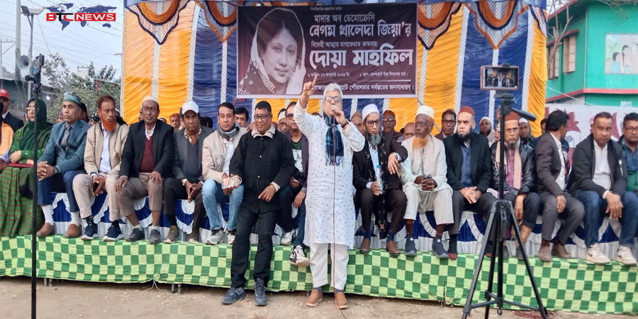 বেগম খালেদা জিয়া যে কর্মকান্ড করে গেছেন তা দেশবাসী সারাজীবন মনে রাখবে : মিলন