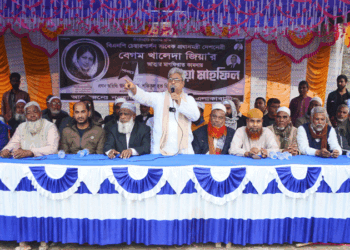 বেগম জিয়াকে দেশে সর্বোচ্চ সম্মানীত একজন নারী : মিলন