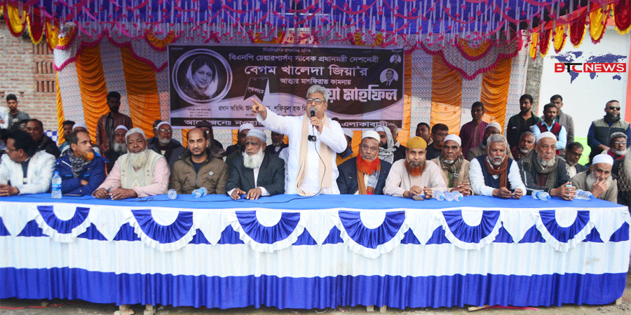 বেগম জিয়াকে দেশে সর্বোচ্চ সম্মানীত একজন নারী : মিলন