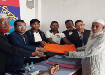 বাগেরহাটে অবসরপ্রাপ্ত সশস্ত্র বাহিনী অধিকার পরিষদের উদ্যোগে শীতার্তদের মাঝে শীতবস্ত্র বিতরণ