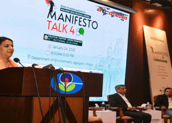 আগামী নির্বাচিত সরকারকে ৭ দফা ‘অ্যাজেন্ডা’ দিলেন পরিবেশ উপদেষ্টা