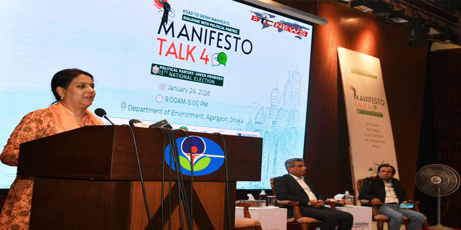 আগামী নির্বাচিত সরকারকে ৭ দফা ‘অ্যাজেন্ডা’ দিলেন পরিবেশ উপদেষ্টা
