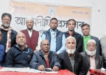 আদমদীঘি প্রেসক্লাবের সাধারণ সভা অনুষ্ঠিত