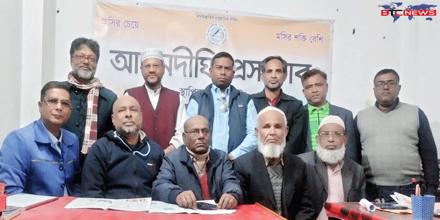 আদমদীঘি প্রেসক্লাবের সাধারণ সভা অনুষ্ঠিত