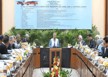 একনেকে ৪৫ হাজার ১৯১ কোটি ২৭ লাখ টাকার প্রকল্প অনুমোদন