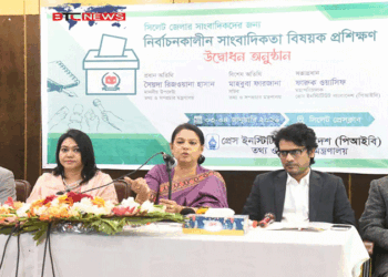 পরাজিত শক্তির বাধা পেরিয়ে নির্বাচনের দিকে যেতে চাই : তথ্য উপদেষ্টা