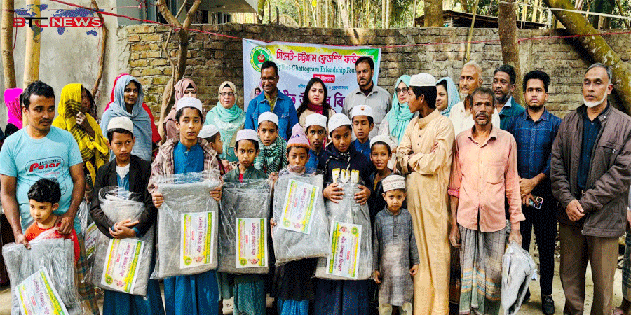 সিলেট-চট্টগ্রাম ফ্রেন্ডশীপ ফাউন্ডেশনের উদ্যোগে বোয়ালখালীর খরণদ্বীপে শীতার্তদের মাঝে শীতবস্ত্র বিতরণ