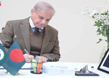 খালেদা জিয়ার শোক বইতে সই করলেন পাকিস্তানের প্রধানমন্ত্রী শেহবাজ শরীফ