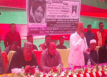 বাগেরহাটে বেগম খালেদা জিয়ার রূহের মাগফিরাত কামনায় দোয়া মাহফিল