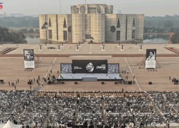 খালেদা জিয়ার স্মরণে নাগরিক শোকসভা: সপরিবারে এলেন তারেক রহমান