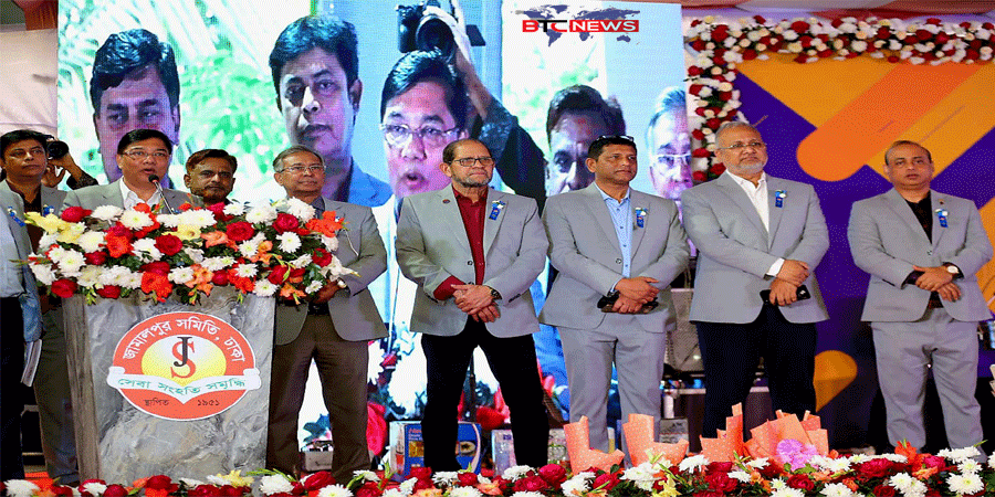 ঢাকাস্থ জামালপুর সমিতির বার্ষিক বনভোজন ও মিলনমেলা