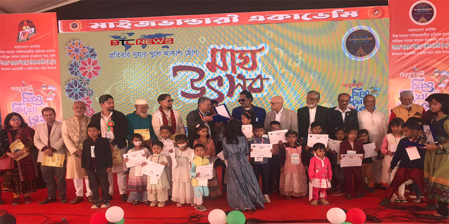 আগামী প্রজন্মকে কারিগরি শিক্ষায় শিক্ষিত হতে হবে : আমীর খসরু