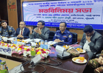 ‘আমাদেরই একাংশ’ চায় না নির্বাচন সুষ্ঠু হোক : পররাষ্ট্র উপদেষ্টা