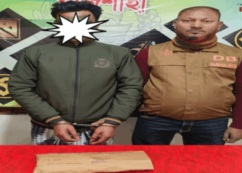 গোদাগাড়ীতে ১৫ লাখ টাকার হেরোইনসহ মাদক কারবারী গ্রেফতার