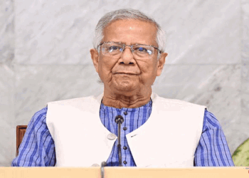 ঢাকা সেন্ট্রাল ইউনিভার্সিটিসহ ৭ অধ্যাদেশ অনুমোদন