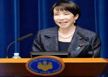 সংসদ ভেঙে দিলেন জাপানের প্রধানমন্ত্রী সানায়ে তাকাইচি