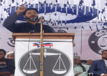 দুর্নীতি ও চাঁদাবাজির বিরুদ্ধে কোনো আপোষ নয় : বাগেরহাটে ১০ দলীয় প্রার্থী মঞ্জুরুল হক রাহাদ