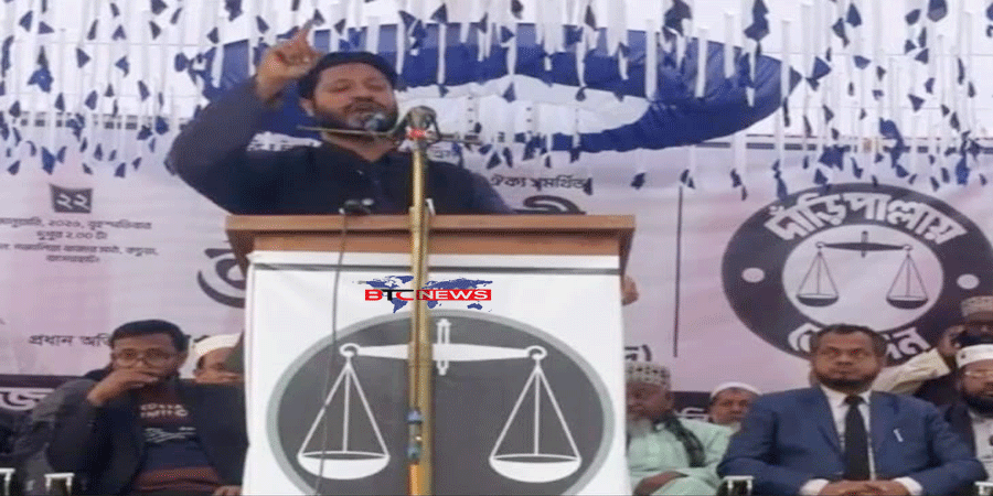 দুর্নীতি ও চাঁদাবাজির বিরুদ্ধে কোনো আপোষ নয় : বাগেরহাটে ১০ দলীয় প্রার্থী মঞ্জুরুল হক রাহাদ