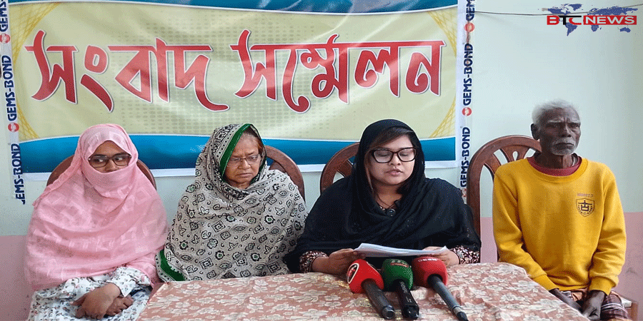রাজশাহীতে বাড়ি ও জমি দখলচেষ্টার অভিযোগ, সংবাদ সম্মেলনে ভুক্তভোগী পরিবারের বিচার দাবি