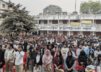 ব্রাহ্মণবাড়িয়ায় জুলাই গণ-অভ্যুত্থানে অংশ নেওয়া শতাধিক শিক্ষার্থী যোগ দিলেন ছাত্রদলে