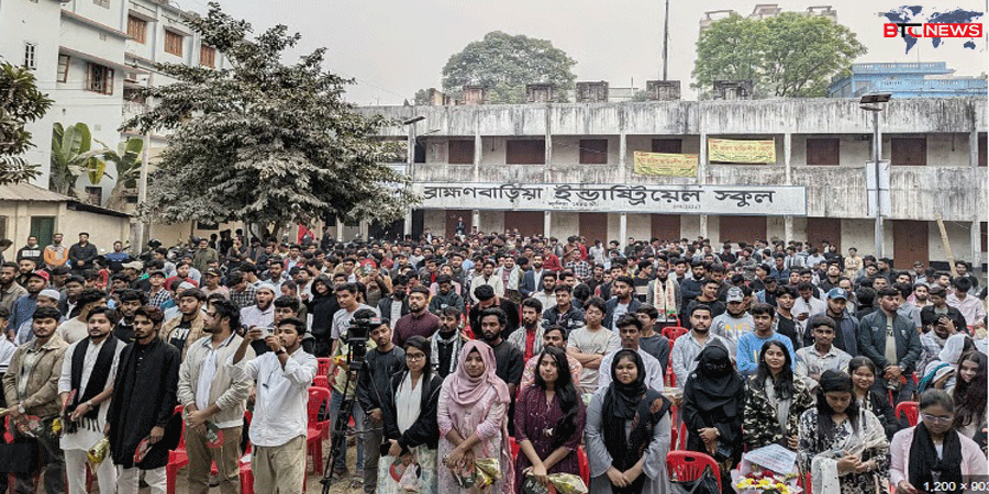 ব্রাহ্মণবাড়িয়ায় জুলাই গণ-অভ্যুত্থানে অংশ নেওয়া শতাধিক শিক্ষার্থী যোগ দিলেন ছাত্রদলে
