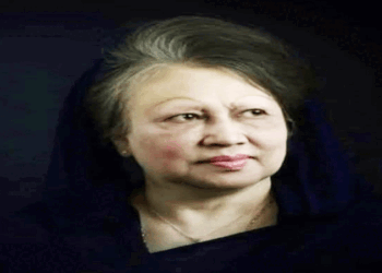 খালেদা জিয়ার স্মরণে নাগরিক শোকসভা আগামী শুক্রবার