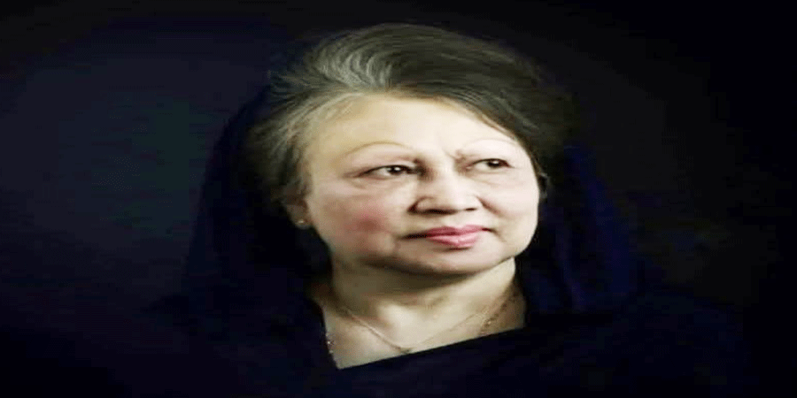 খালেদা জিয়ার স্মরণে নাগরিক শোকসভা আগামী শুক্রবার