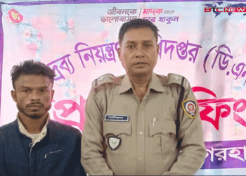 বাগেরহাটে ৪ কেজি গাঁজাসহ মাদক কারবারিকে আটক