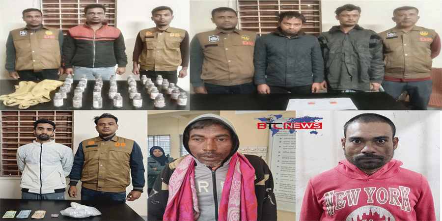রাজশাহীতে আরএমপির মাদকবিরোধী অভিযানে ৬ জন গ্রেপ্তার; ট্রিপ্রোলিডিন-কোডিন সিরাপ, ইয়াবা ট্যাবলেট, গাঁজা ও ট্যাপেন্টাডল ট্যাবলেট উদ্ধার