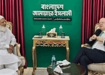 জামায়াত আমিরের সঙ্গে জার্মান রাষ্ট্রদূতের সাক্ষাৎ