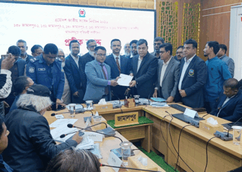 জামালপুরে ৩০ জন প্রার্থীকে প্রতীক বরাদ্দ, প্রতীক গ্রহণ করেননি এক স্বতন্ত্র প্রার্থী