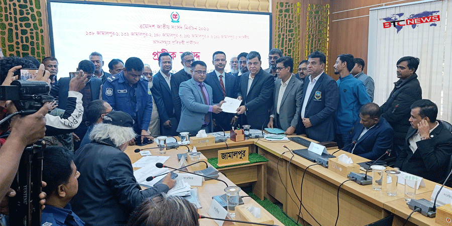 জামালপুরে ৩০ জন প্রার্থীকে প্রতীক বরাদ্দ, প্রতীক গ্রহণ করেননি এক স্বতন্ত্র প্রার্থী