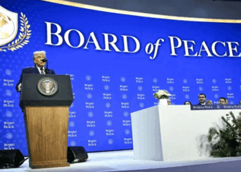 আনুষ্ঠানিকভাবে গাজা ‘বোর্ড অব পিস’-এর যাত্রা শুরু, সনদে ট্রাম্পের সই