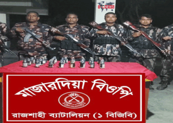 রাজশাহীতে বিজিবির অভিযানে ভারতীয় সিরাপ ও মদ জব্দ