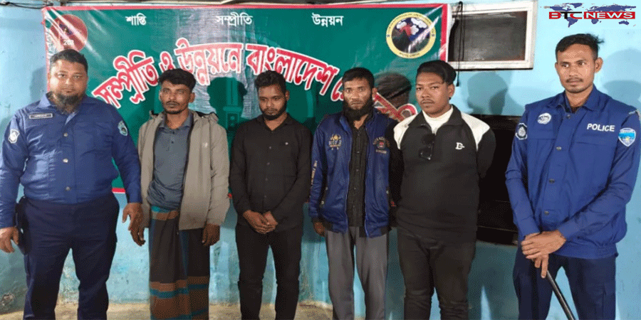 রাঙ্গামাটিতে ভুয়া ডিজিএফআই পরিচয়ে চাঁদাবাজি, আটক-৪