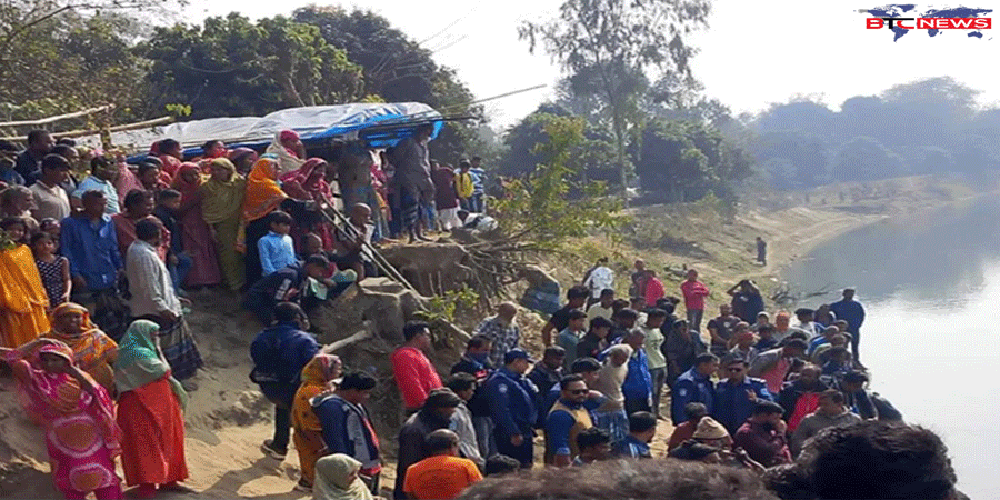 দিনাজপুরে কাঁকড়া নদী থেকে দুই যুবকের মরদেহ উদ্ধার