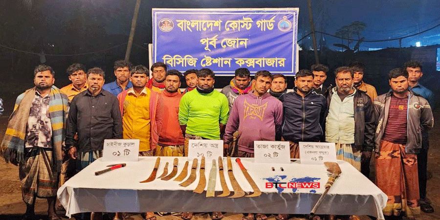 সাগরে অভিযান: অস্ত্র-গুলিসহ ১৯ ডাকাত আটক, গুলিবিদ্ধ একজনের মৃত্যু