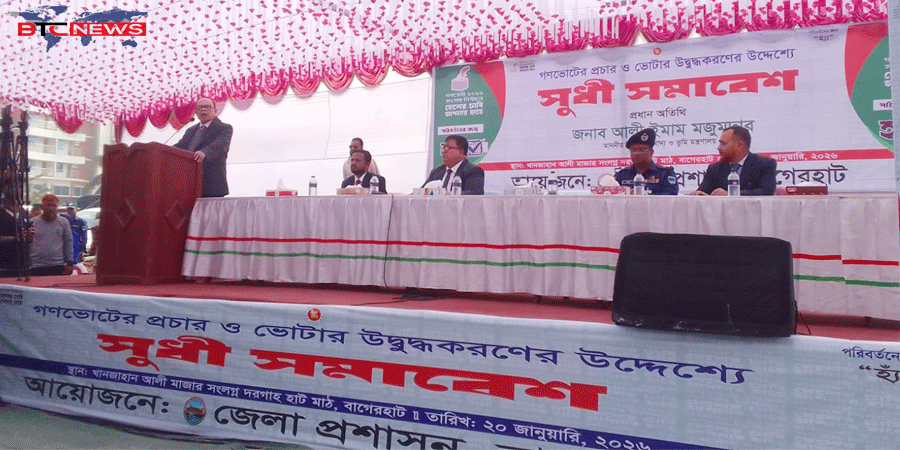 শক্তিশালী ও কার্যকর গণতন্ত্র প্রতিষ্ঠায় সচেতন ভোটারের ভূমিকা অত্যন্ত গুরুত্বপূর্ণ : ভুমি উপদেষ্টা