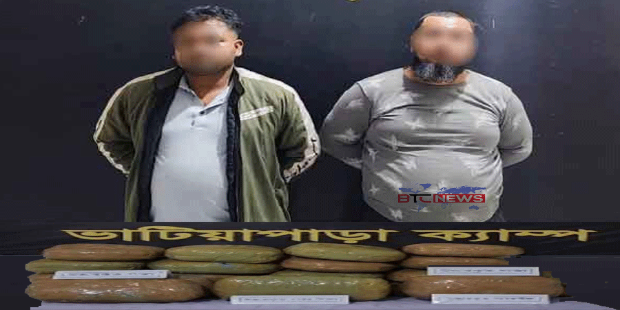 গোপালগঞ্জে ৪২ কেজি গাঁজাসহ গ্রেপ্তার-২