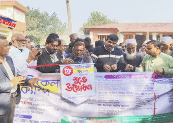 কসবায় বিনামুল্যে চিকিৎসা সেবা পেলেন সহস্রাধিক নারী-পুরুষ