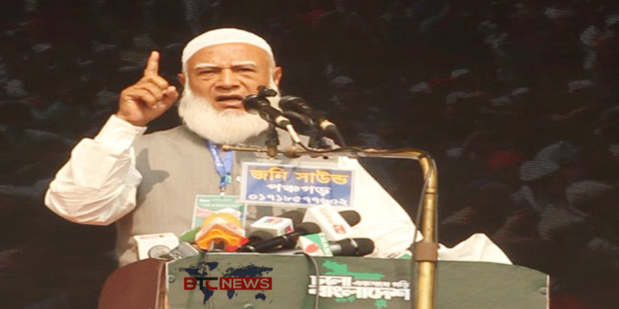 পঞ্চগড়ে শাপলা কলি ও দাঁড়িপাল্লা প্রতিক দিয়ে নির্বাচনী প্রচারণা জামায়াতে আমীরের